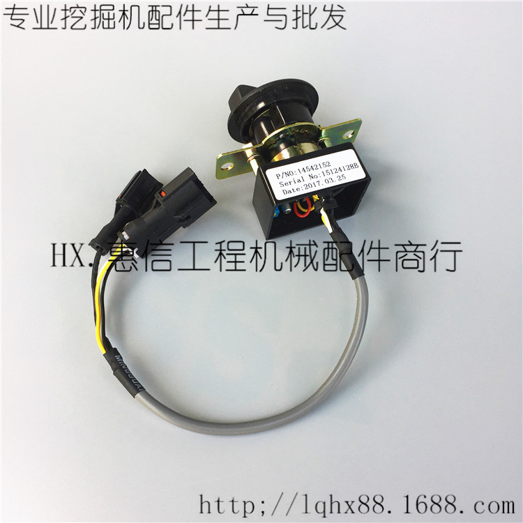 适用于沃尔沃EC210/230/240/290/360挖掘机油门控制旋钮挡位开关