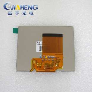 手持调星仪KPT358A/KPT358G信号通吃王寻星仪中9高清卫星防爆内屏