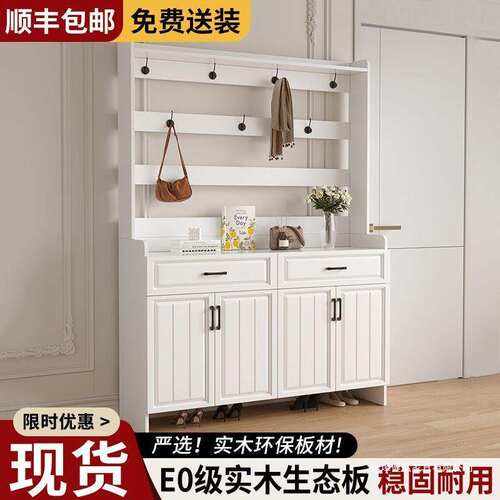 全实木鞋柜家用门口大容量入户衣帽架鞋帽架落地一体靠墙门收纳架