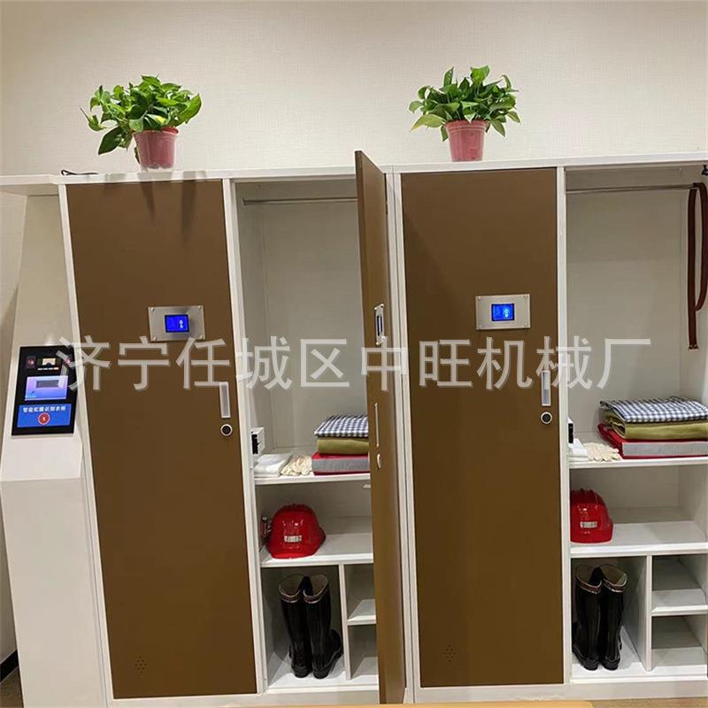 智能矿用更衣柜 除湿消毒通风人脸刷卡更衣柜 红膜识别智能更衣柜