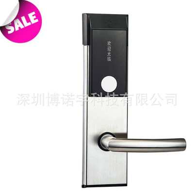 厂家 酒店宾馆锁 出租房电子IC刷卡锁 keyless hotel lock
