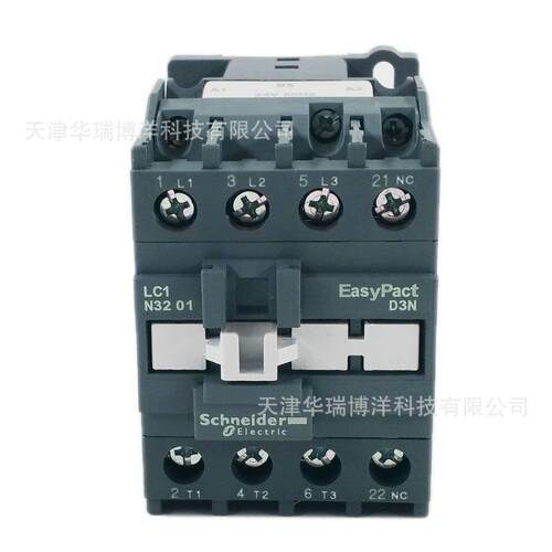 LC1N三极交流接触器LC1N3201B5N 32A AC24V替代LC1E3201B5N