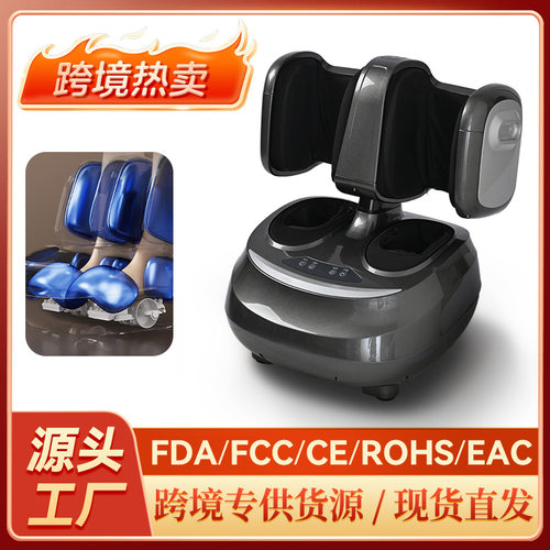 跨境分体式足疗机全自动揉捏按脚器气囊穴位脚底腿部足部按摩器仪