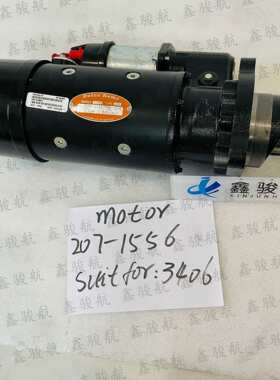 适用CAT卡特3176/3406系列8200072启动马达207-1556/10478998