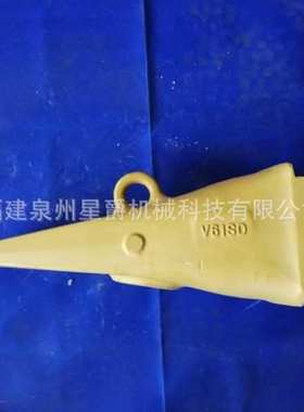 泉州挖掘机斗齿V61SD  368-3870: K170 钉型铲尖