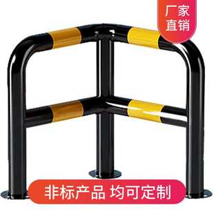 新江峰定制L型双层防撞护栏60/76/96管径多种规格可选黄黑双色