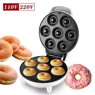 家用美规甜甜圈机早餐机蛋糕机圆饼机 面包机轻食机Donut machine