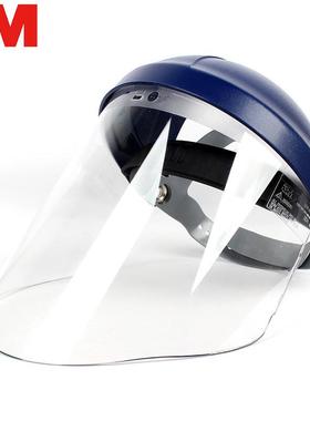 3M82500舒适型面屏支架82700 82701防化学品冲击聚碳酸酯面屏套组