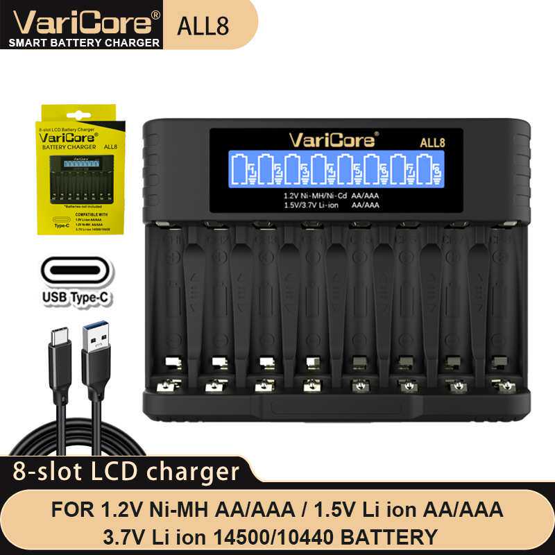 VariCore 8槽1.5V锂电池1.2V AA AAA5号7号镍氢14500智能充电器