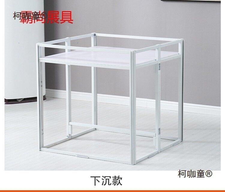 铁质地堆新款堆头超市促销台商场折叠货架广告桌展示花车陈麦太保