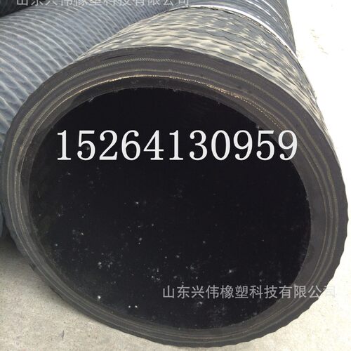 6寸橡胶钢丝输油胶管152,159mm 油罐车卸油管 橡胶钢丝耐油橡胶管