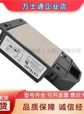 CTD100GK08 CTD100GK12 CTD100GK14可控硅模块更多型号质询客服