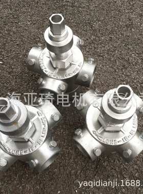 良机原厂LBCM-P-65 LBCM-P-80布水器喷头喷水头布水头铸铝