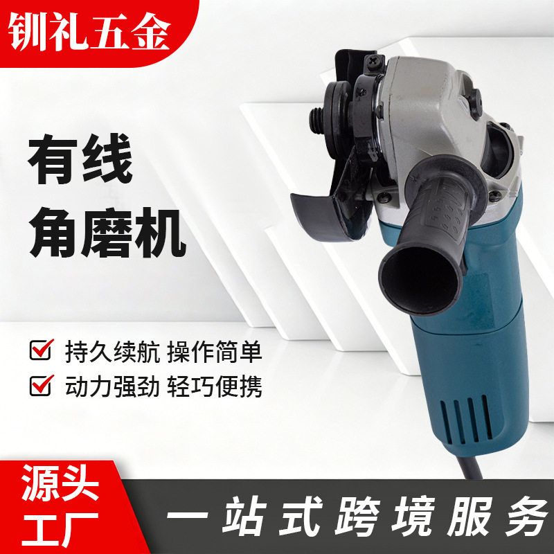 角磨机大理石开孔器瓷砖钎焊石材金刚石打洞钻头陶瓷打孔切割机