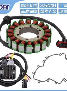 线圈定子纸垫整流器套装适用于RZR 900 ACE 570 SP RZR XP 1000