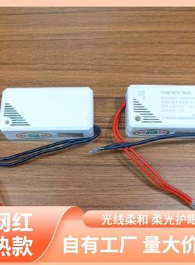 s%极光卤素灯20W-60w石英灯杯MR11MR16电子变压器PAK070600/PAKSE