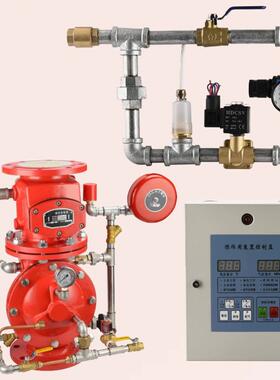 预作用装置控制盘ZSFY消防柜子HY-6B压力探测器MPa智能数显报警阀