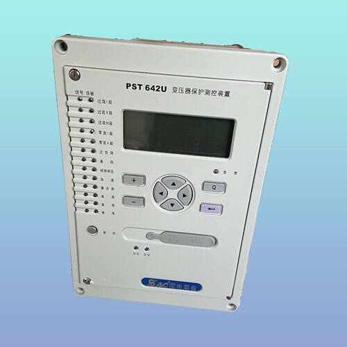 国电南自 PST691U 微机变压器保护装置 安装方便 送货到家