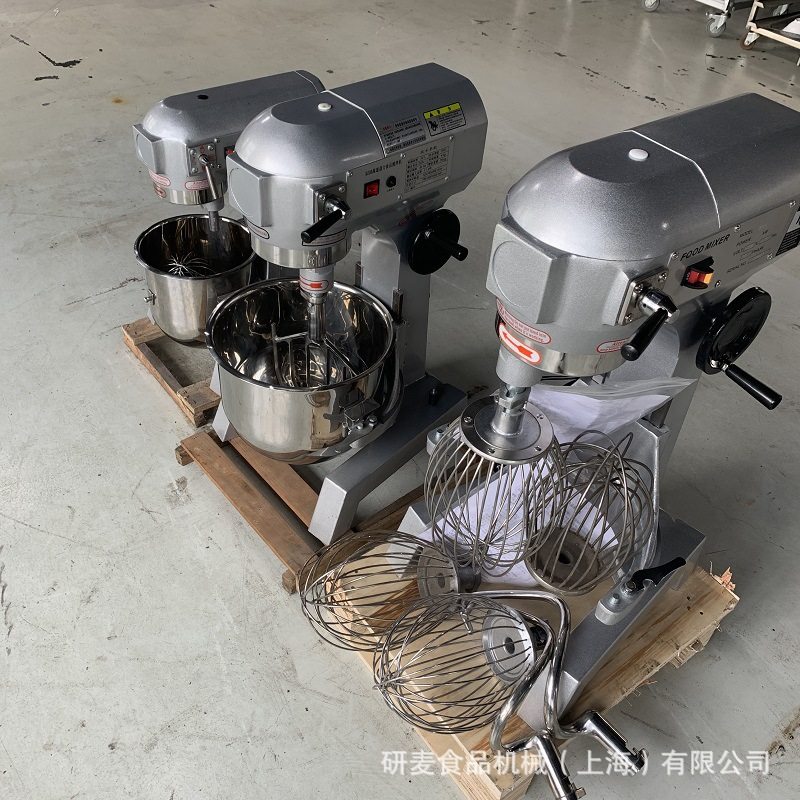 多功能和面机商用小型搅拌机10升全自动活面打蛋奶油厨师机15升