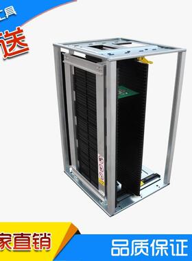 防静电smt料上下料架PCB存放自上板机线路基格板812框5动0层规齐
