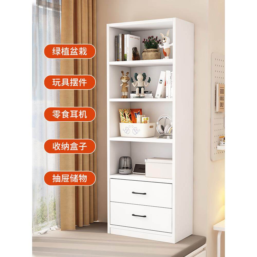 实木窗收阳纳柜台储物柜儿童书飘架地置物落架书柜家JLW-HTSP用抽