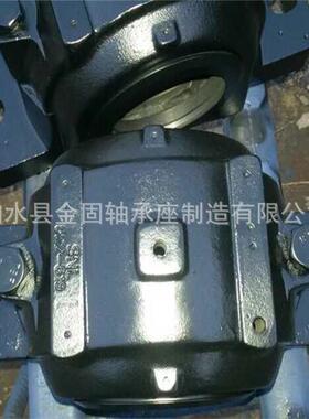 厂22220K调心S子轴承32滚0紧定套NL520-617组合轴LCK承座型H号