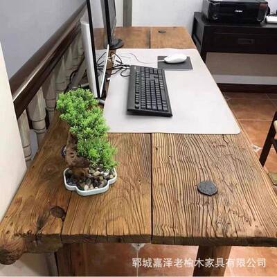 老榆木茶桌原木桌子老木板板实茶L6-8木桌面复古吧桌家用餐台桌台