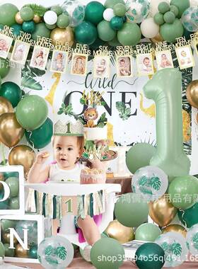 宝宝2周岁ONE动物森林气球装子NEWBORN1-PRG1月照盒片墙大气球盒