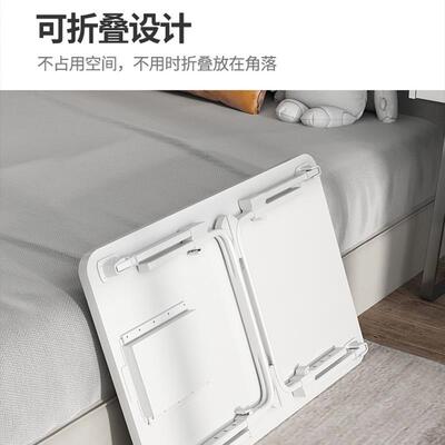 小匠材可床上可小调节电SVZ脑桌吃饭餐桌折叠桌卧室床上简约桌子