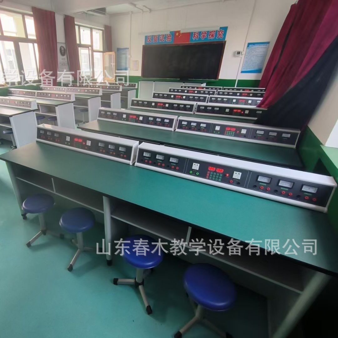 理化生实验室 铝木实验室 准备台 实验台 中小学生学校科学实验室