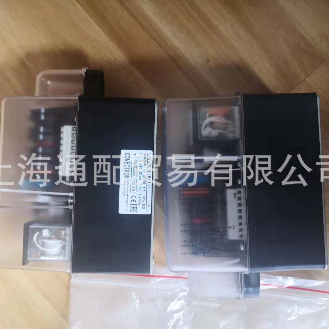 优惠质保风门执行器LKS210-21油气两用燃烧器用LKS210-10