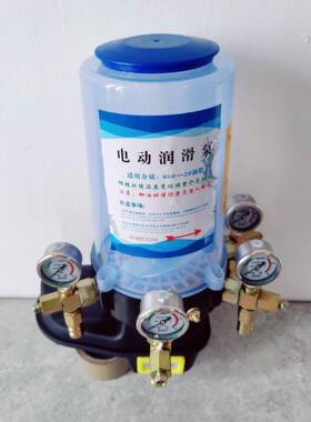 搅拌站4出口3820V电动黄油KAI泵油全自动油润滑泵注器浓油脂泵20V