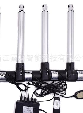 科NKLA4NAKIN销电动沙发电动床4台推用杆雷同往复运步动推杆