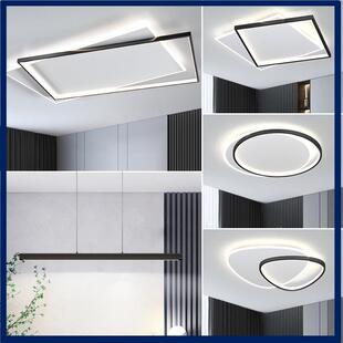 客e厅灯ld吸顶灯现代124简约大套气主灯三室两厅中餐组合灯具山灯