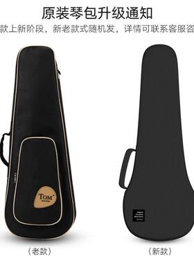 Tom尤克里成MRE人儿童初学者云杉桃英花心木里单板进口琴弦3寸TU2