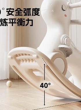 宝宝摇木马YMN儿童具摇摇马玩摇马溜车二合一婴儿溜摇摇车家用摇