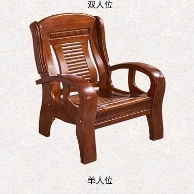 式实木沙发红椿座木家具小户型家客厅靠SLT背凳简约现代经中济用,鲜花速递/花卉仿真/绿植园艺,其它园艺用品,淘宝优惠券,粉丝福利购,淘宝优惠卷