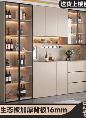 实体木酒一柜餐边柜高储柜物柜靠墙玄关柜家YFN用餐厅客厅收纳柜