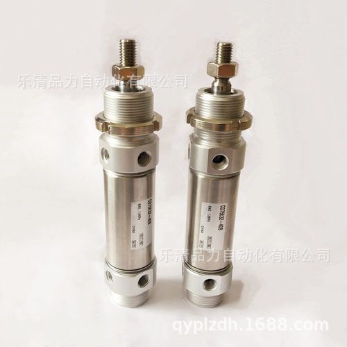 迷你气缸C75WE/CD75WE多规格