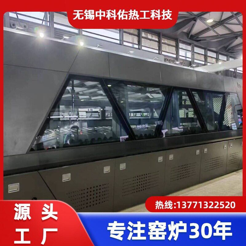 中科佑零泄露连续输送制釉辊道炉