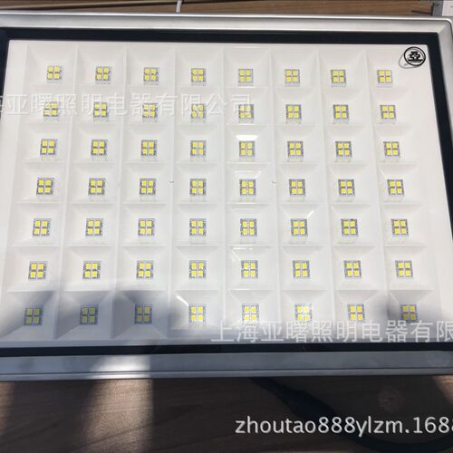 上海亚明LED投光灯泛光灯