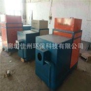 广东热水蒸汽风冷生物质燃烧机智能电镀厂烤炉颗粒燃烧器热风炉