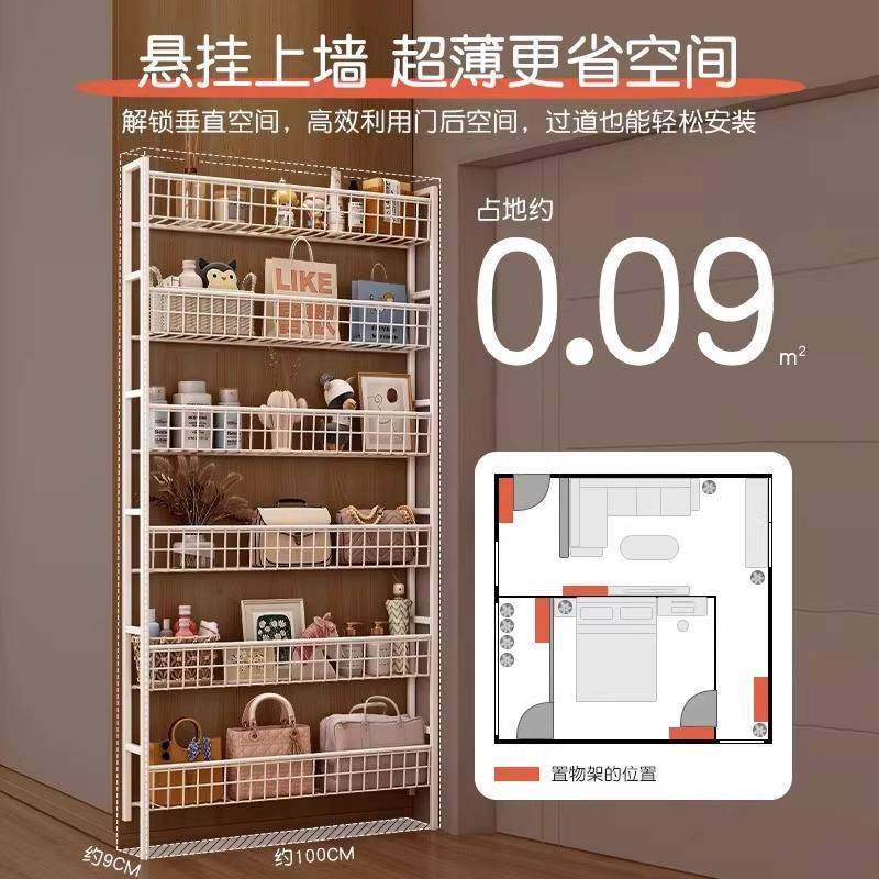 夹缝置架收纳柜门缝后窄架子PUS超薄铁艺架极窄家用夹隙1物书0公,鲜花速递/花卉仿真/绿植园艺,其它园艺用品,淘宝优惠券,粉丝福利购,淘宝优惠卷