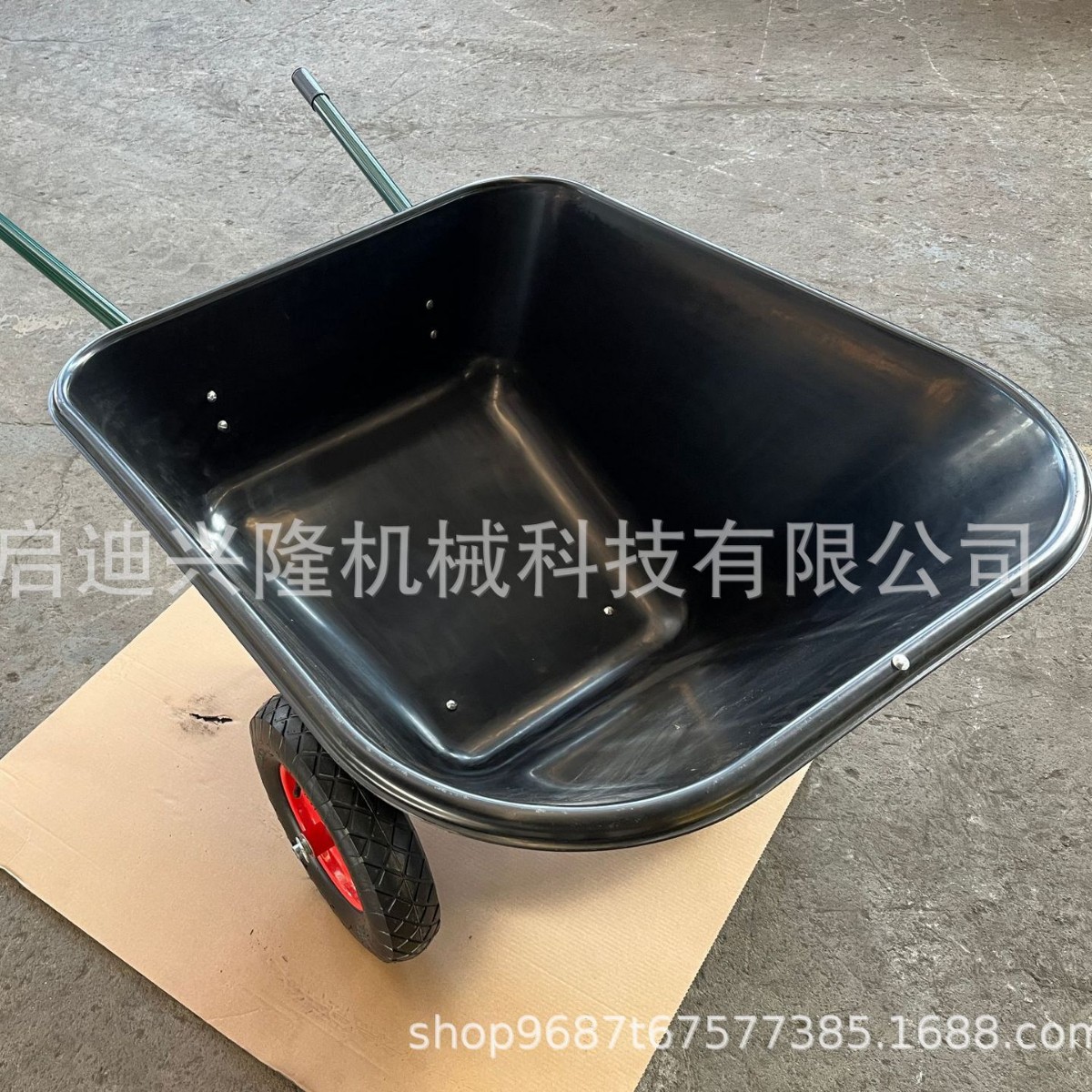 PP斗大容量140L物料搬运推车