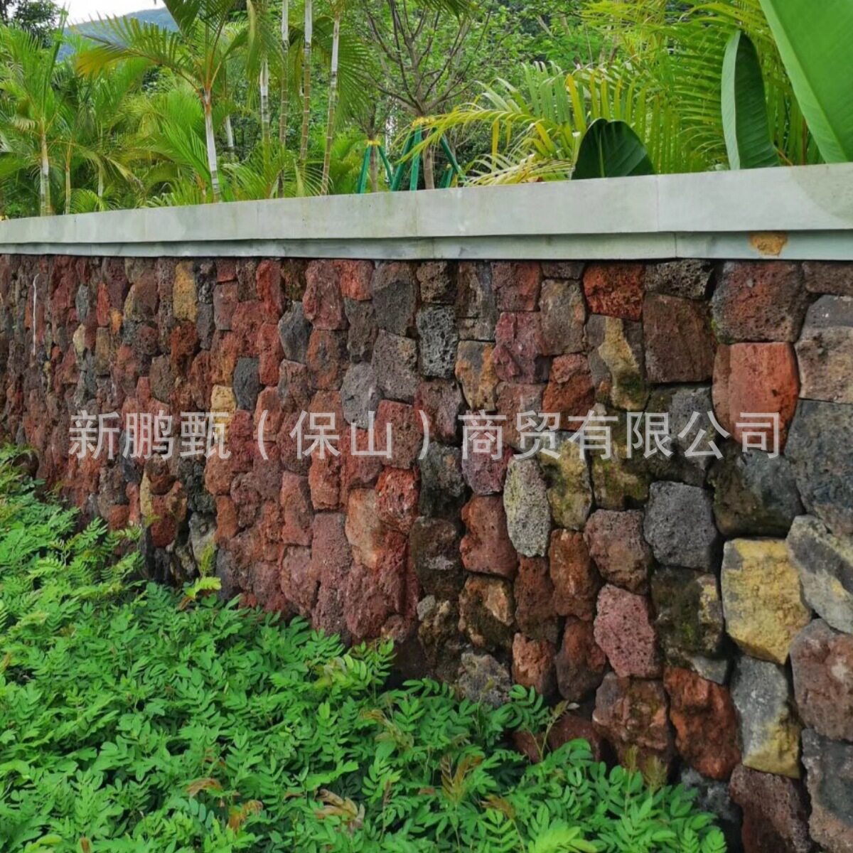 红色轻质火山石浮石自然面厂家