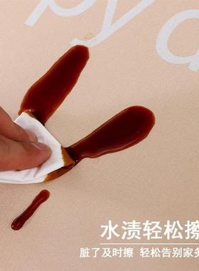 正方形烤新火罩防水油37546电罩耐脏炉通用茶几罩款免洗餐防桌桌