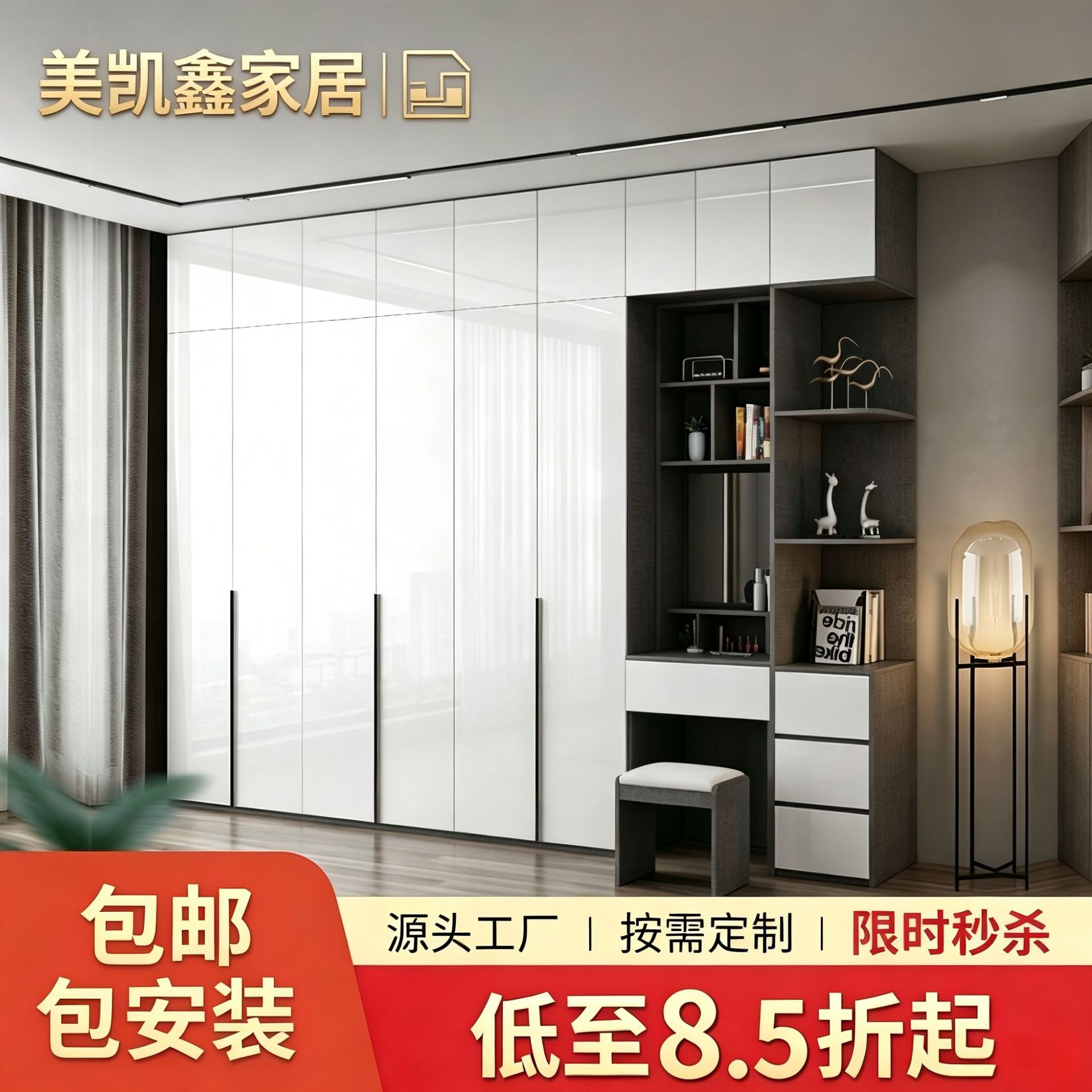 现代简易衣柜平开门储物衣柜带化妆台置物架边柜卧室衣柜入户安装
