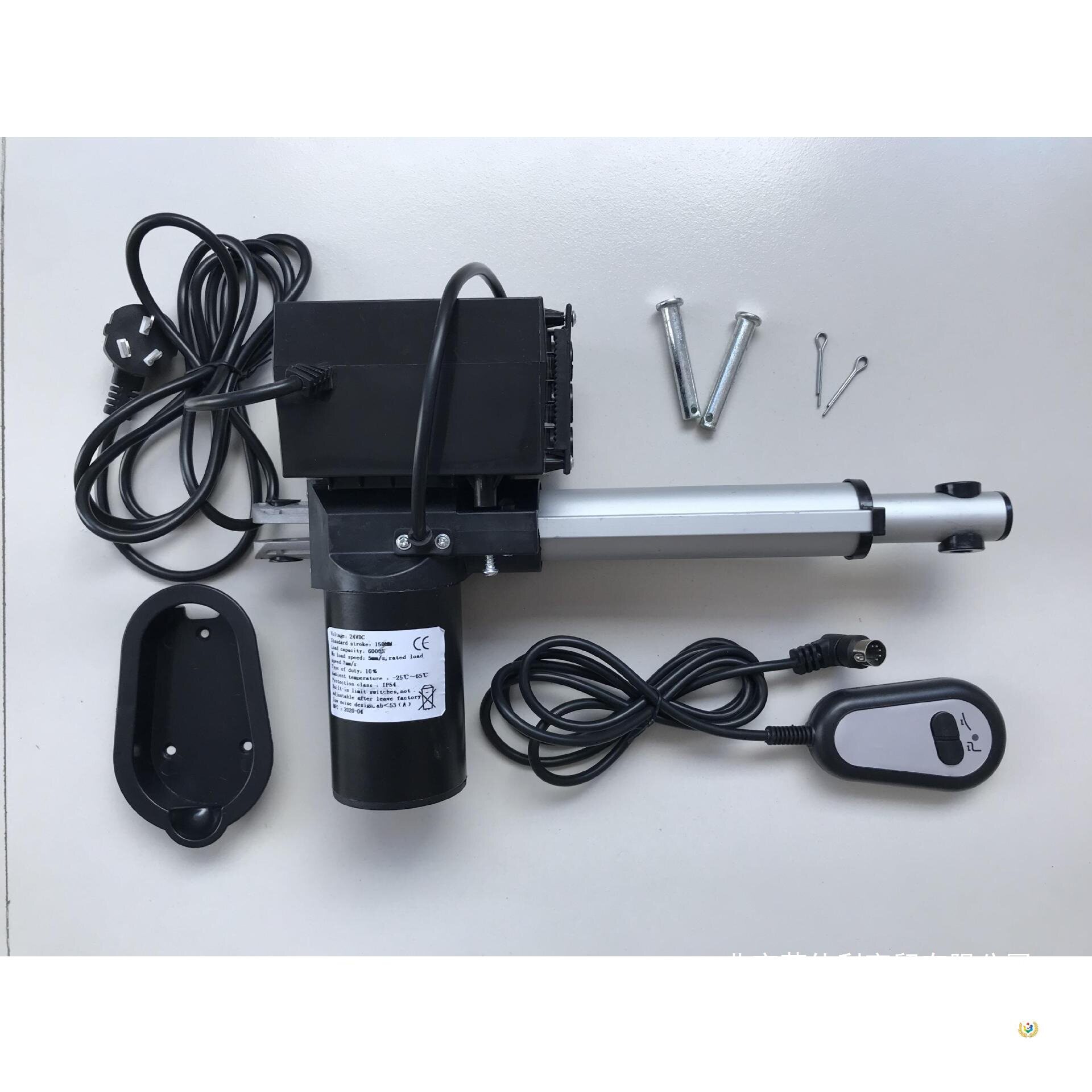 ?足浴休闲沙发升降推杆桑拿躺椅遥控手柄开关按摩床变压器电源配