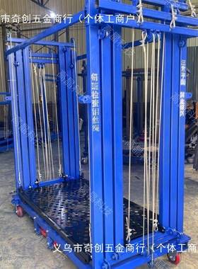 新型工遥地电动脚手架室内外施工升装拆修可折AKZ叠卸移动平台控