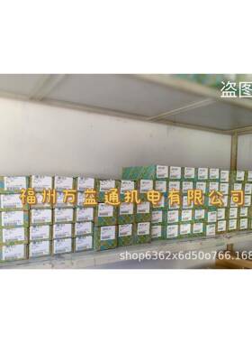 德国菲尼斯uk2.5b快K速接线端子螺钉式503个U229,5B-3克00105